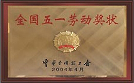 九州ku酷游·(中国)官方网站