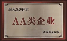 九州ku酷游·(中国)官方网站
