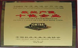 九州ku酷游·(中国)官方网站
