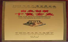 九州ku酷游·(中国)官方网站
