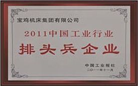 九州ku酷游·(中国)官方网站