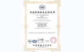 九州ku酷游·(中国)官方网站