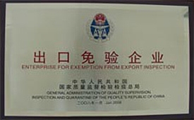 九州ku酷游·(中国)官方网站