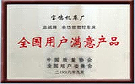 九州ku酷游·(中国)官方网站